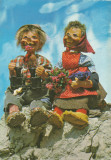 Germania, BRD, carte poştală, circulată &icirc;n Rom&acirc;nia, 1969