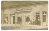3339 - ARAD, store, Romania - old postcard, real PHOTO - used, Romania 1900 - 1950, Cladiri