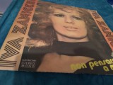 VINIL IVA ZANNICCHI EDE01342 STARE DISC BUNA / FOARTE BUNA, Pop