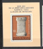 Romania.1974 1850 ani orasul Cluj-Napoca-Bl. YR.563, Nestampilat