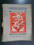 Nicolae al Lupului - Povestiri Oltenesti. Locuri si oameni din alte vremuri 1945