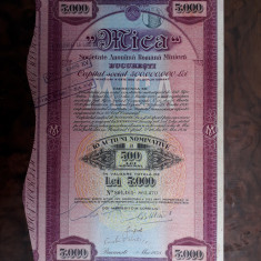 5000 Lei 1938 Mica SA Bucuresti actiuni vechi / actiune veche Romania 861470
