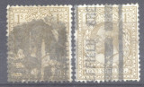 Great Britain 1913 King George V x 2 1Sh Mi.140X used AM.400, Stampilat