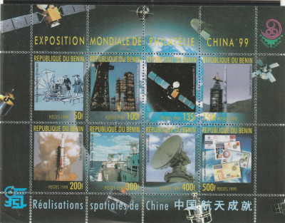 Expozitia mondiala de filatelie,China 99, Rep Benin. foto