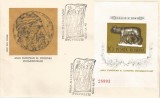 |Romania, LP 887/1975, Anul European al Ocrotirii Mon., colita nedantelata, FDC