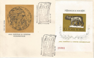 |Romania, LP 887/1975, Anul European al Ocrotirii Mon., colita nedantelata, FDC foto