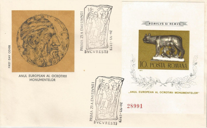 |Romania, LP 887/1975, Anul European al Ocrotirii Mon., colita nedantelata, FDC