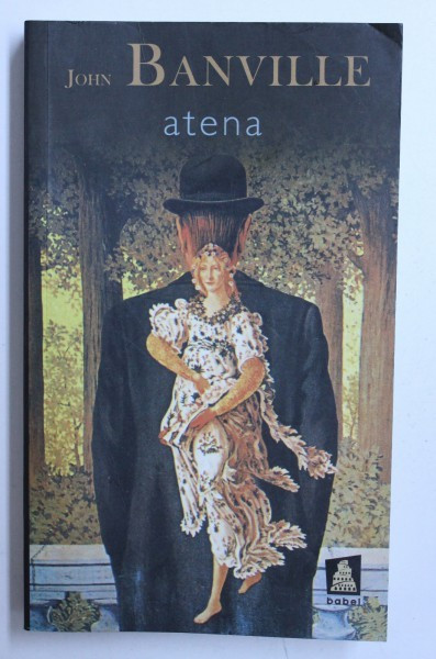 ATENA de JOHN BANVILLE , 2008