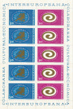 Rom&acirc;nia, LP 822a/1973, Colaborarea Cultural-Ec. Europeană, coală de 5 serii, MNH