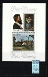 Africa de Sud, 1980 | Picturi de Pieter Wenning - Arta sudafricană | MNH | aph, Nestampilat