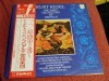 Vinil LP # &quot;Japan Press&quot; Kurt Redel, Pro Arte Orchestra Of Munich &lrm;&ndash; Famous Baroque Musics (NM), Clasica