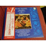 Vinil LP # &quot;Japan Press&quot; Kurt Redel, Pro Arte Orchestra Of Munich &lrm;&ndash; Famous Baroque Musics (NM)