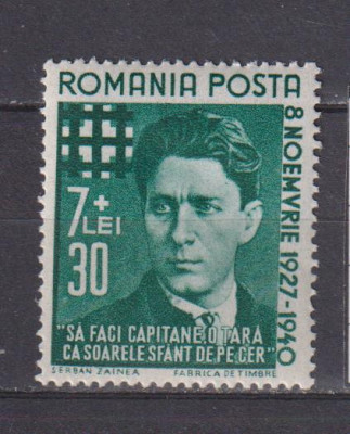 MISCAREA LEGIONARA IN ROMANIA CODREANU LP. 142 I MNH foto