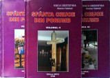Maica Christofora - Sfanta Cruce din Porumb, 3 Vol, Carte Religioasa, 276 Pagini, 2008