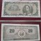 Romania 20 lei 1950