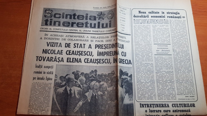 scanteia tineretului 7 mai 1982-vizita lui ceausescu in grecia