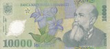 ROMANIA 10.000 lei 2000 polymer VF!!!