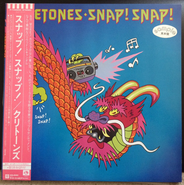 Vinil &quot;Japan Press&quot; The Cretones &lrm;&ndash; Snap! Snap! (VG++)