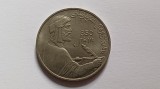 Rusia-1 Rubla 1991- Nezami Ganjavi