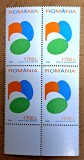 TIMBRE ROMANIA MNH LP1504/2000 -SFINTELE PAȘTI- Bloc de 4 timbre, Nestampilat