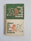 Petru Oallde, Ritmuri din Tara lui Iovan Iorgovan, Resita, Caras, 1970