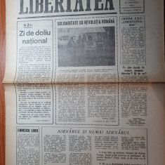 ziarul libertatea 12 ianuarie 1990- ziar din braila,zi de doliu national