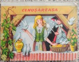 Cenusareasa// carte pop-up 1974