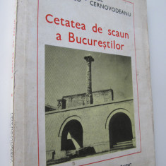 Cetatea de scaun a Bucurestilor - Paul Simionescu , Paul Cernovodeanu