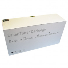 Cartus toner Remanufacturat compatibil cu HP Q7582A foto