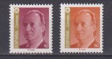 SPANIA JUAN CARLOS 1995 MI: 3234-3235 MNH, Nestampilat