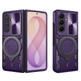 Asteroid GSM - CamGuard Pro - Samsung Galaxy Z Fold7 / Z Fold8 Ultra - Purple