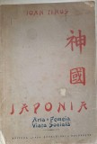 JAPONIA. ARTA, FEMEIA, VIATA SOCIALA-IOAN TIMUS-358193