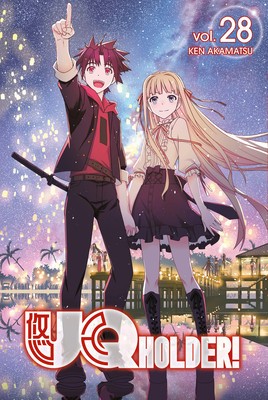 Uq Holder! 28 foto