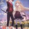 Uq Holder! 28