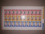 TIMBRE ROMANIA MNH-1978/LP969-ANIVERSARI MUNICIPIUL ARAD -COALA, Nestampilat
