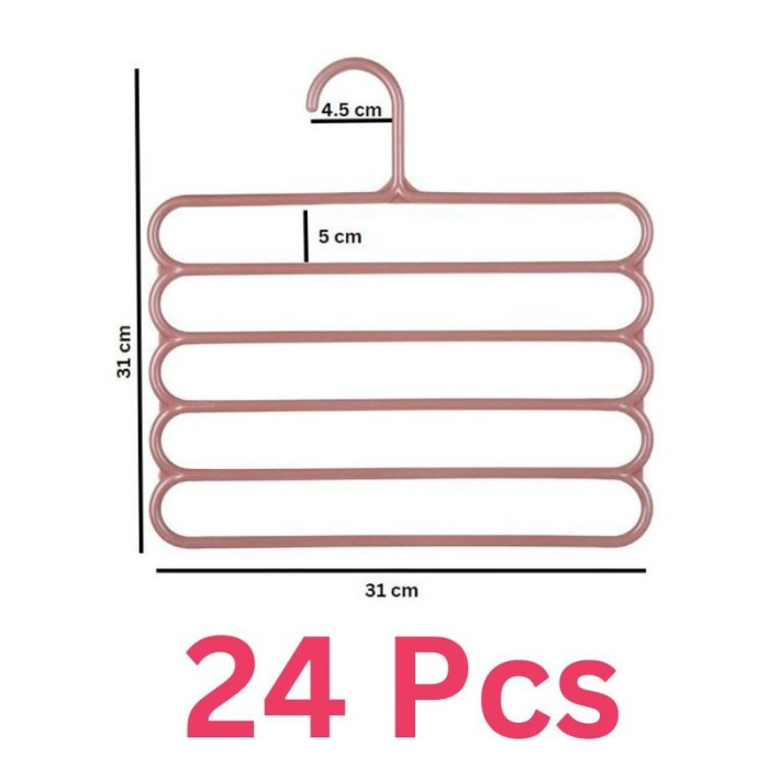 Set Mercaton, 24 Umerase Multifunctionale din Plastic cu 5 pozitii pentru Haine si Accesorii, Anti-derapante, 31 x 31 cm, Maro