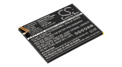 Cameron Sino 2500mAh Coolpad Y91,Fengshang 3,Y803-9 Baterie foto