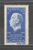 Romania.1944 100 ani Invatamintul medical YR.77
