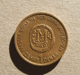 MACEDONIA 1 DINAR 2000, Europa