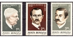 ROMANIA 1981 ANIVERSARI Serie 3 timbre LP.1023 foto