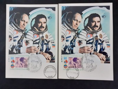 Carti postale - Rusia - set 2 buc. foto