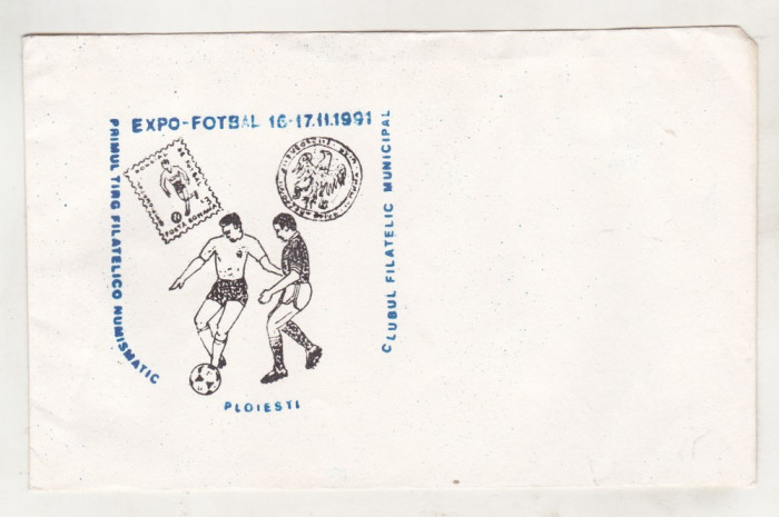 bnk fil Plic ocazional Expofil Expo Fotbal 1991 Ploiesti