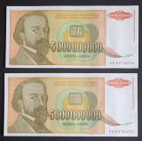 Yugoslavia, 2 x 5.000.000.000 Dinari 1993, UNC, Consecutive.