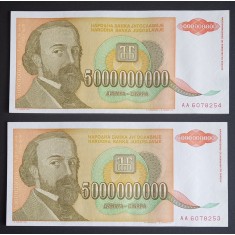 Yugoslavia, 2 x 5.000.000.000 Dinari 1993, UNC, Consecutive.