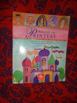 Povesti cu printese / cuprinde 7 povesti foto