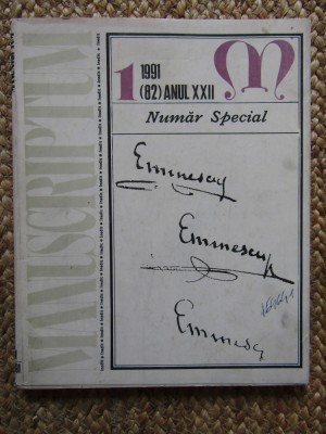 Manuscriptum Anul XXII 1 1991 (82) Numar special dedicat lui Mihai Eminescu foto