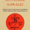 Misterele Kabalei - Eliphas Levi