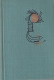 Roman Wolfgang Borchert - Papadia, Editura Pentru Literatura Universala, 258 pagini, 1964, Coperta cartonata, Stare buna, Format 13x20 cm