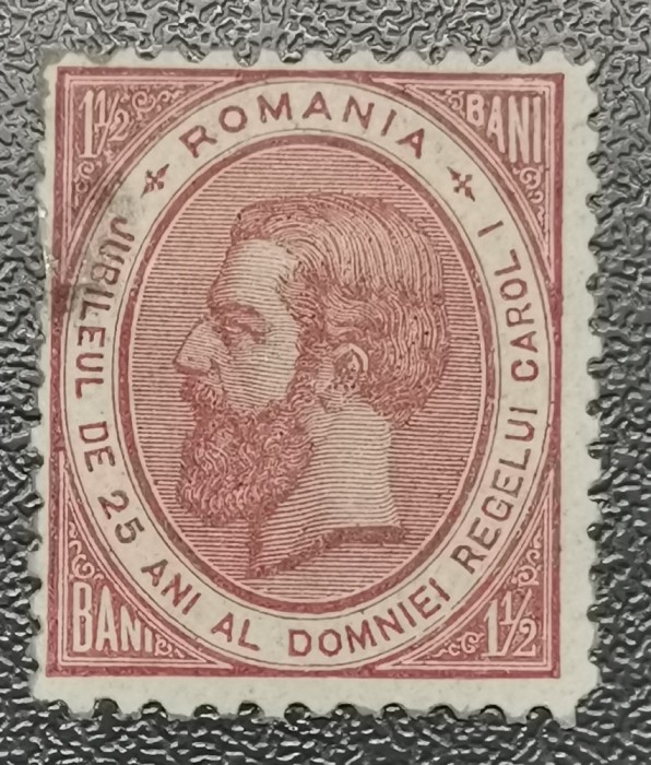 Rom&acirc;nia Lp 48 25 ani de Domnie 1 1/2 bani nestampilat
