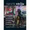 Fekete Kr&oacute;m - Technol&oacute;giai &eacute;s st&iacute;lus k&eacute;zik&ouml;nyv a Cyberpunk Red szerepj&aacute;t&eacute;khoz